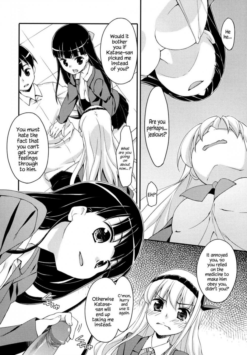 Hentai Manga Comic-Sweet Spot-Chapter 4-4